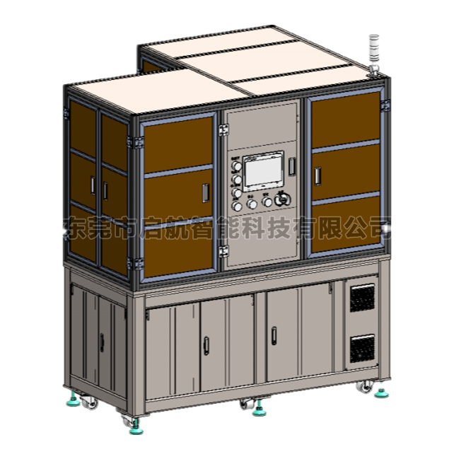 Fully automatic metal die-cutting machine (lithium metal)