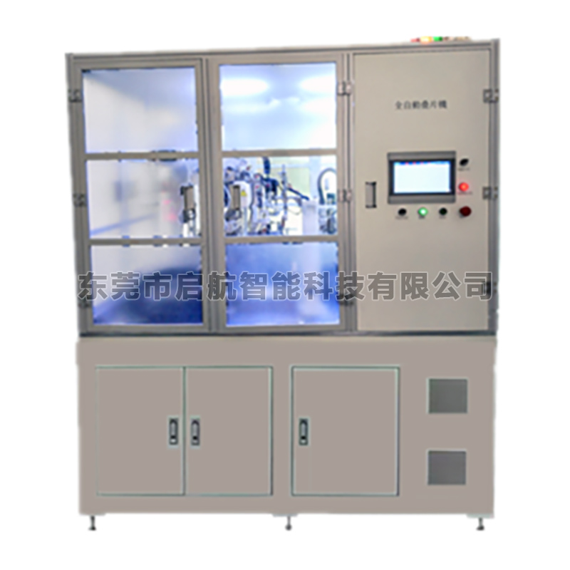 Fully automatic laminating machine