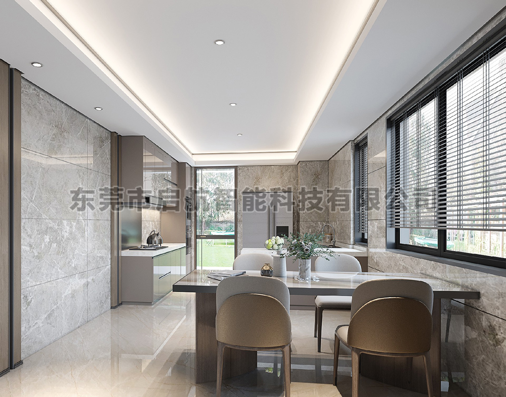 Huarun Wanda Plaza Happiness Lane Decoration