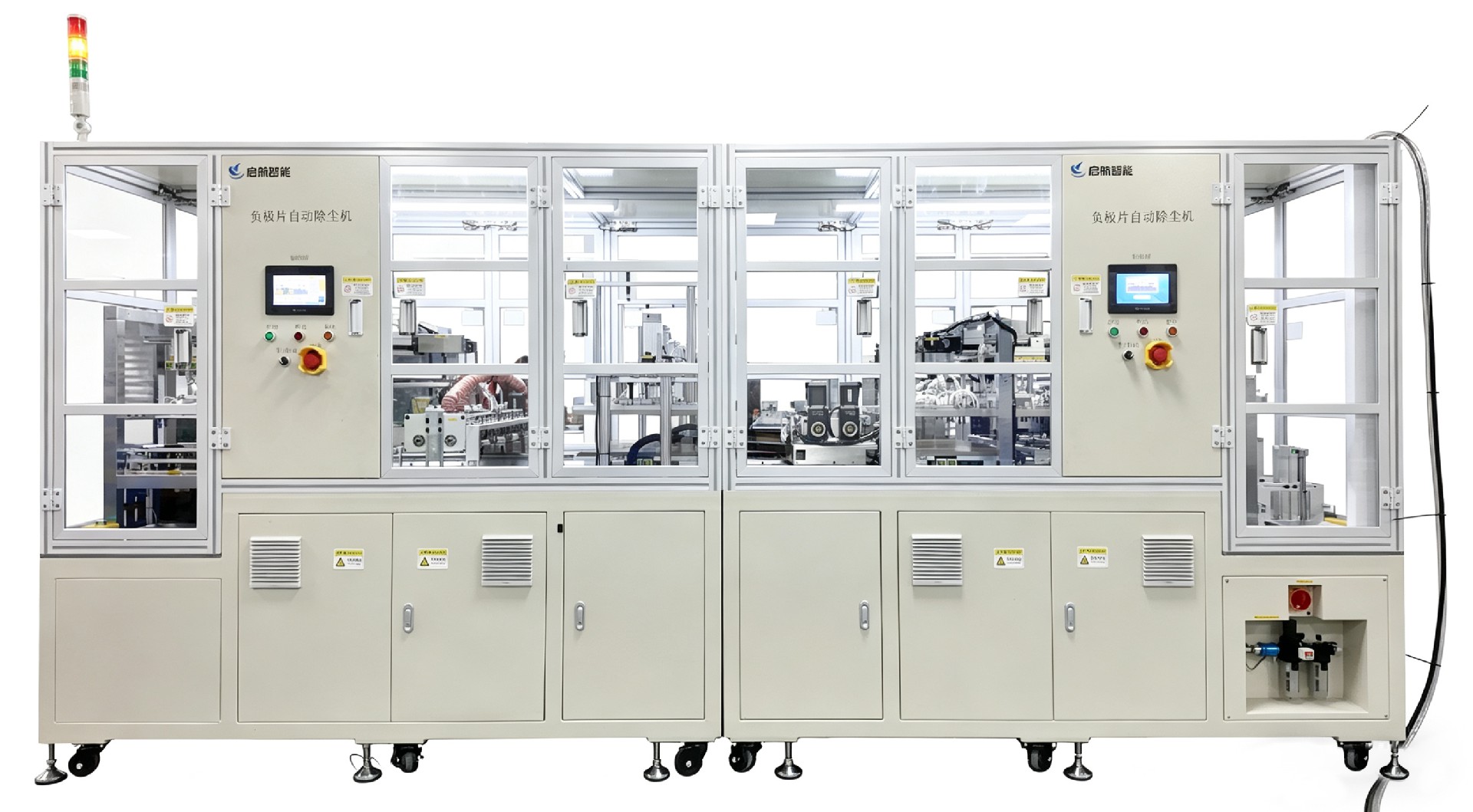 正、负极片自动除尘机