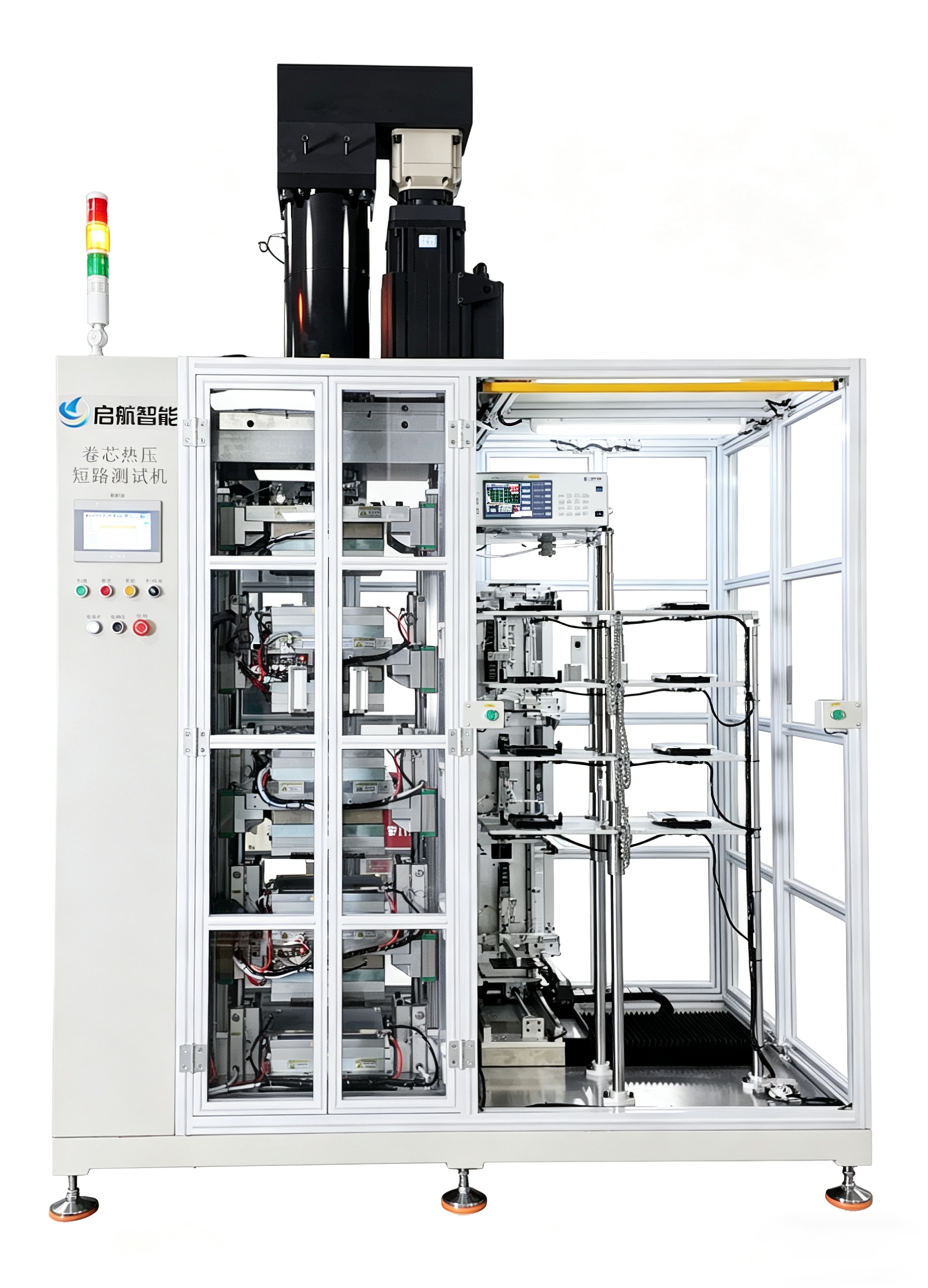 卷芯热压、短路测试设备